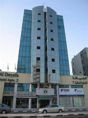 Al Deyafa Hotel Apartments Dubai