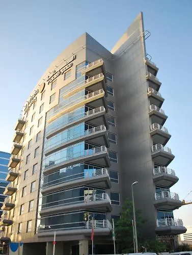 Aparthotel Al Deyafa Hotel Apartments Dubai