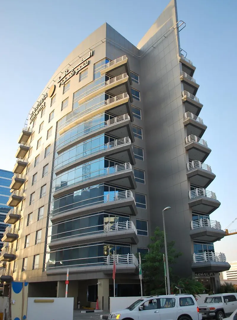 Al Deyafa Hotel Apartments Dubai